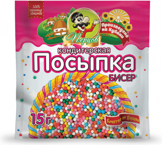 Посыпка пасхальная для декора и украшений