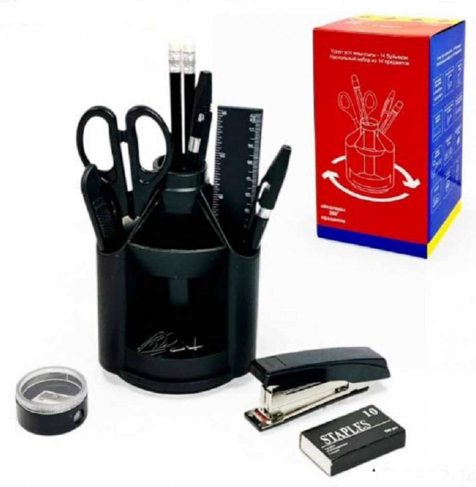 Офисный органайзер