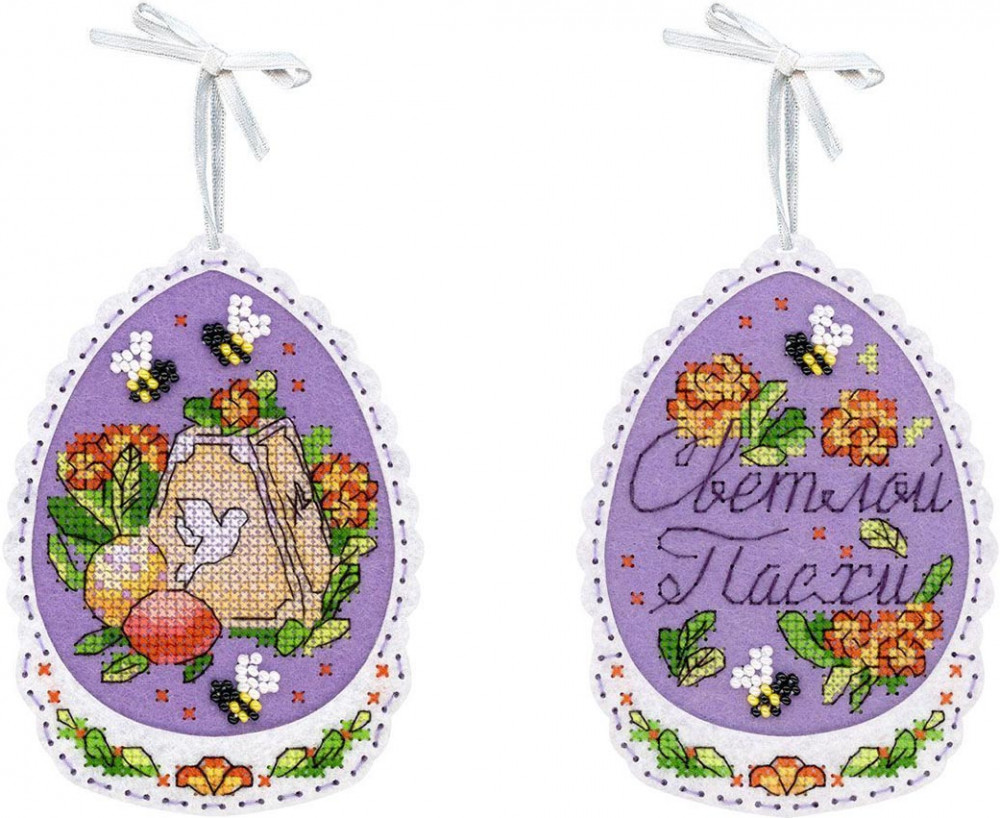 Набор для вышивания на фетре «Светлая пасха» | Жар-птица