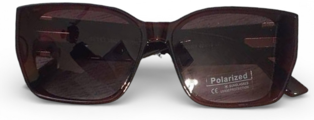 Солнцезащитные очки «Polarized»