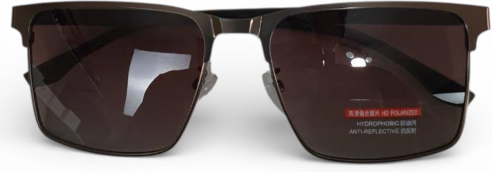 Солнцезащитные очки «Polarized»