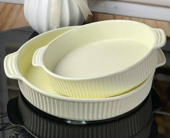 Блюдо для запекания