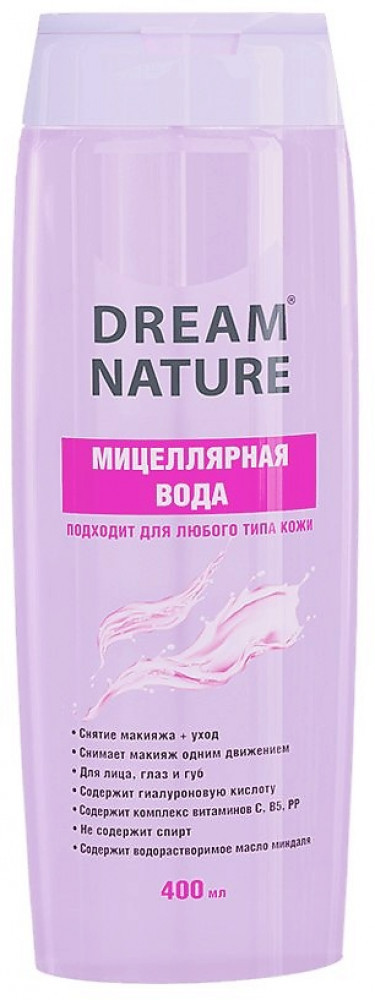 Мицеллярная вода для всех типов кожи | Dream Nature