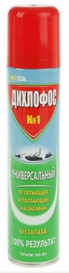 Дихлофос №1 универсальный от летающих и ползающих насекомых