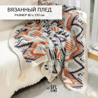 светло-бежевый светло-бежевый