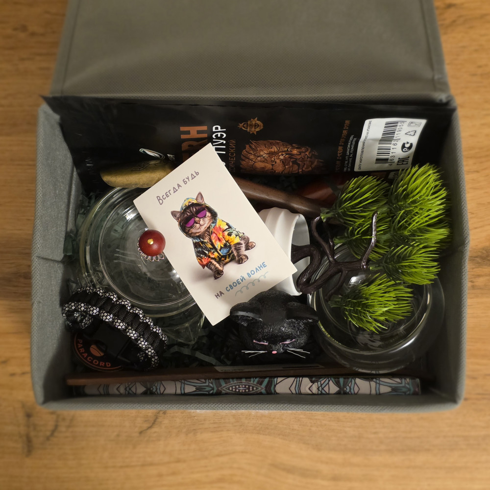 Подарочный набор «RelaxBoxx»