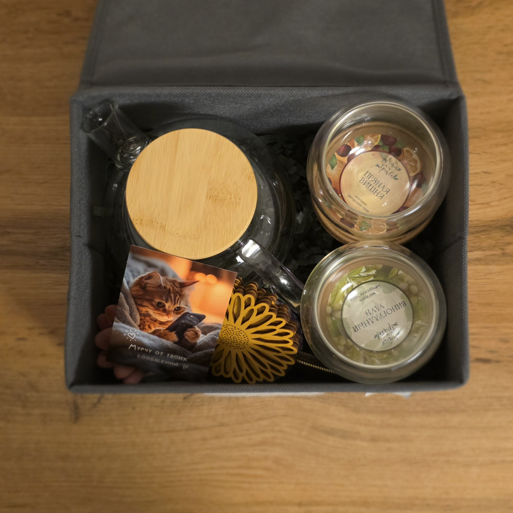 Подарочный набор «TeaBoxx»