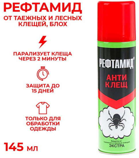 Антиклещ от иксодовых клещей