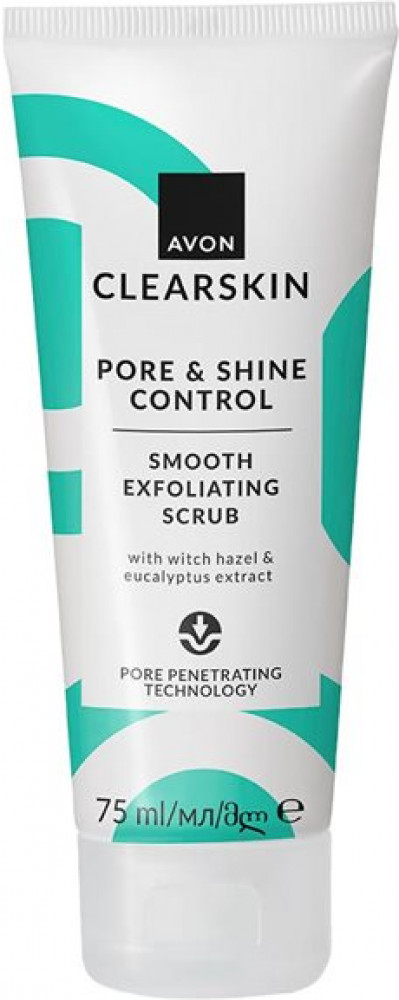 Скраб для лица Clearskin «Сокращение пор и блеска» | Avon