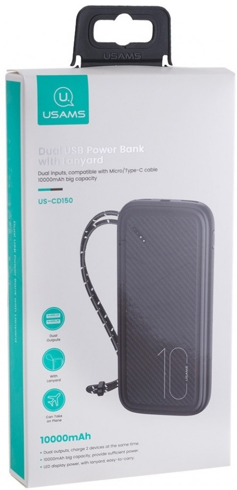 Внешний аккумулятор «Power bank US-CD150B» | Usams