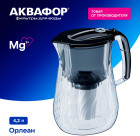 черный черный