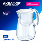 белый белый