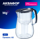 черный черный