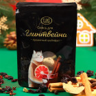 грейпфрут грейпфрут