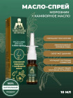 противовоспалительный