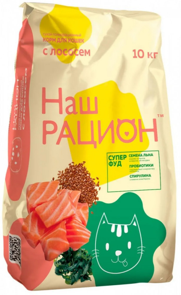 Сухой корм для взрослых кошек с лососем | Наш рацион