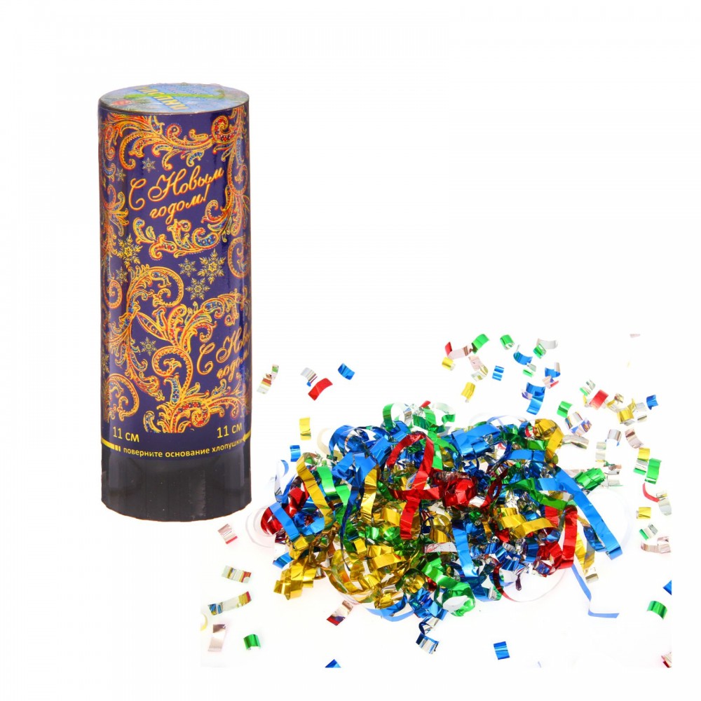 Хлопушка поворотная «С новым годом», 11см, конфетти + фольга серпантин | Страна Карнавалия