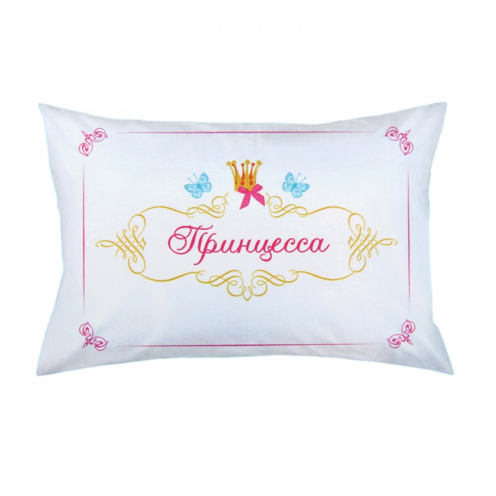 Наволочка «Принцесса» | Collorista