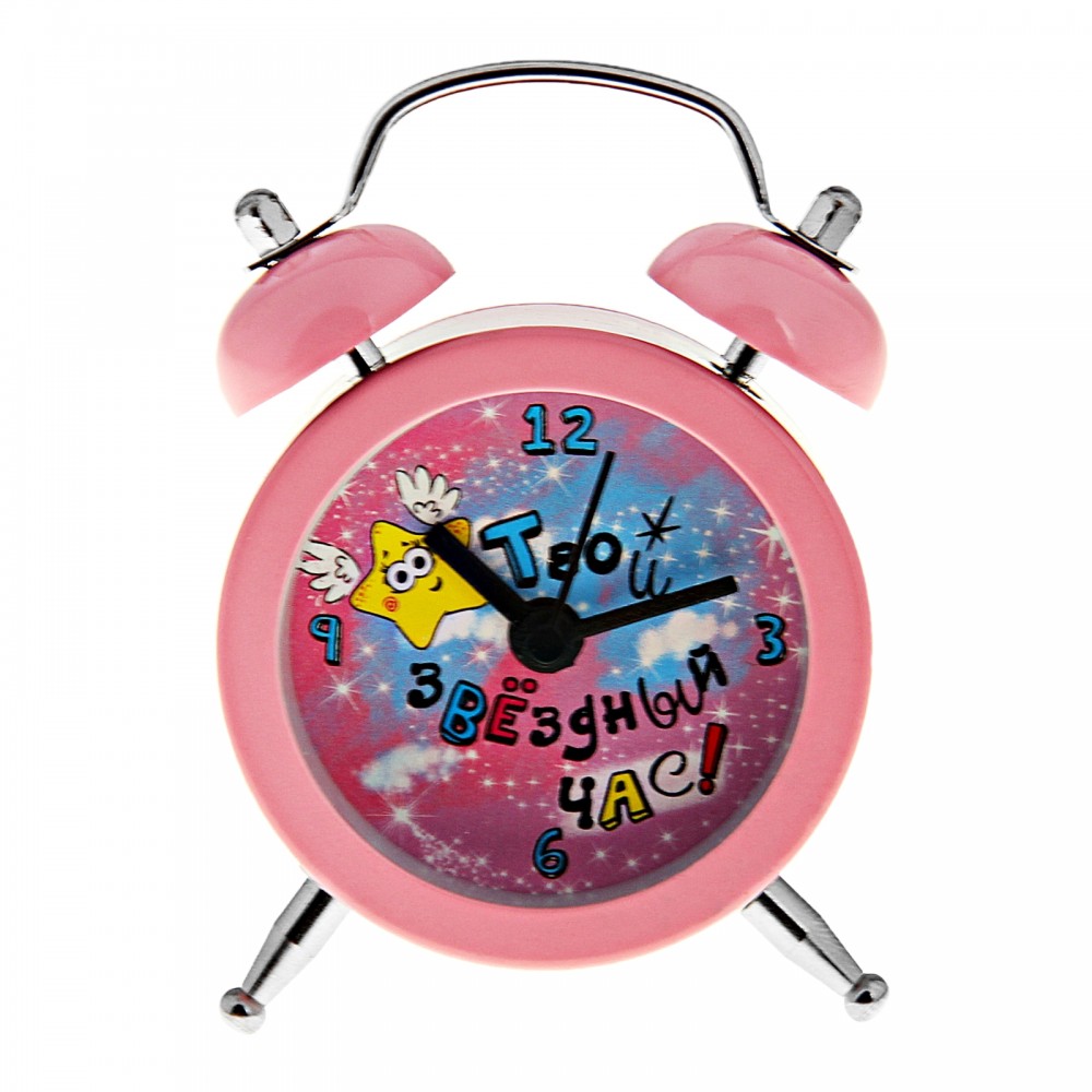 Будильник «Звездный час»