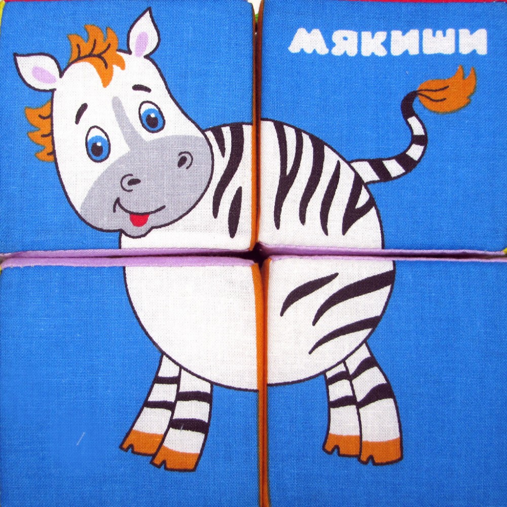 Кубики «Животные Африки» | Собери картинку | Мякиши