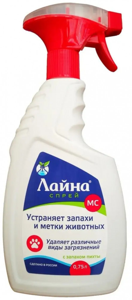 Спрей для удаления запахов | Лайна