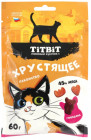 сиыр еті