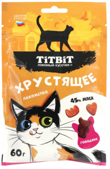 Хрустящее лакомство с говядиной для кошек