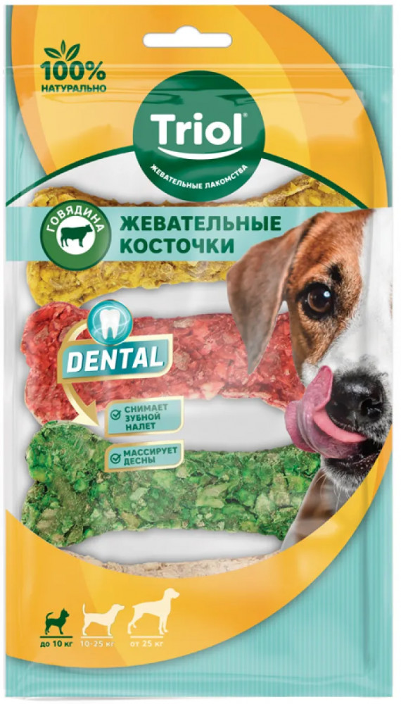 Жевательные косточки для собак мини-пород | Triol