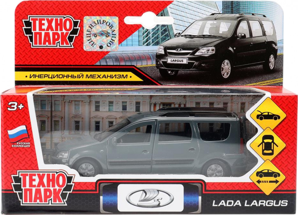 Машина инерционная «Lada Largus» | Lada | Технопарк