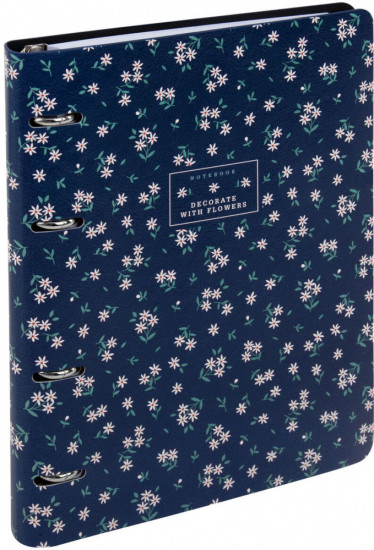 Тетрадь на кольцах