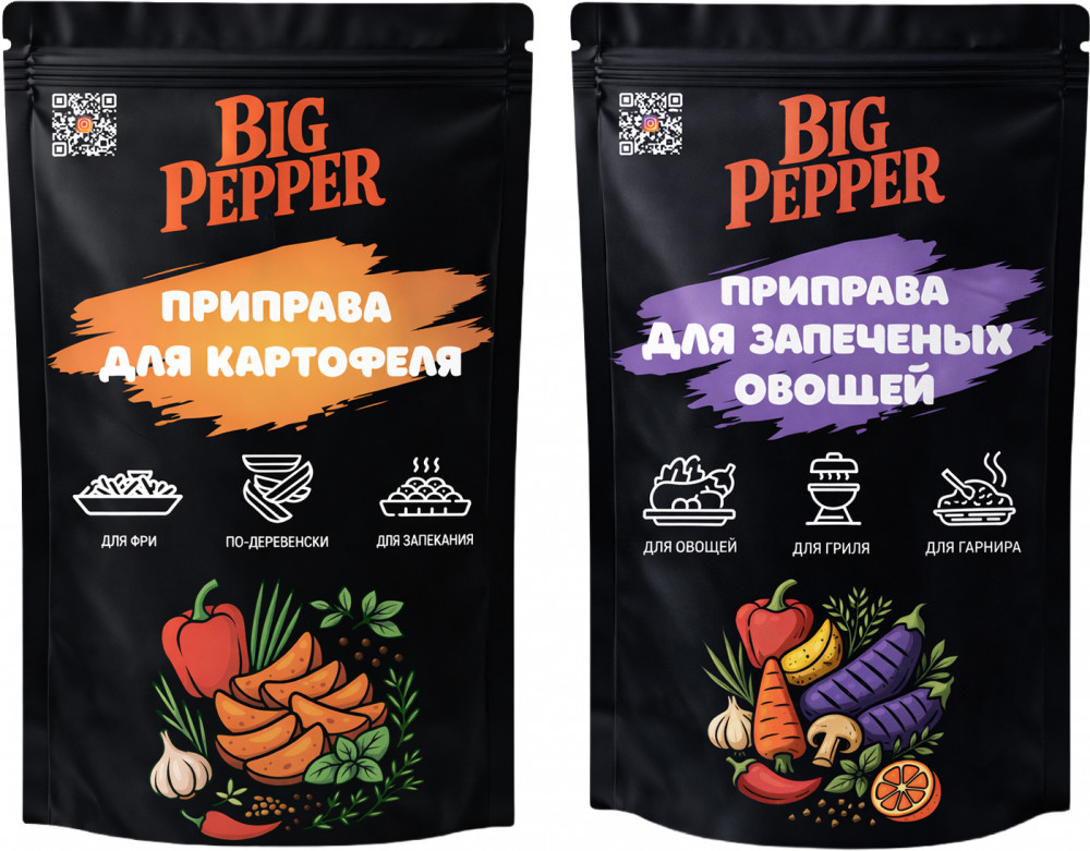Набор приправ «Для картофеля и для запечённых овощей» | Big Pepper