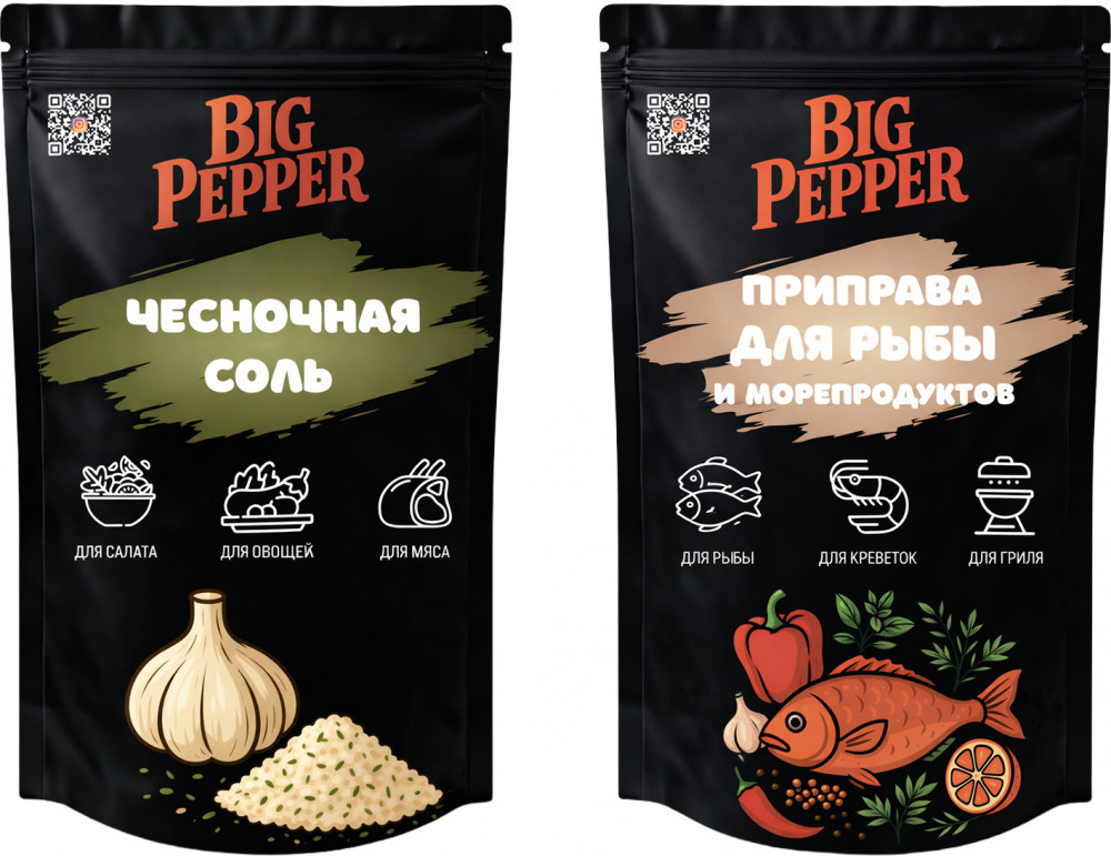 Набор приправ «Для рыбы и морепродуктов и чесночная соль» | Big Pepper