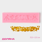 Молд для заливки «Лепнина»