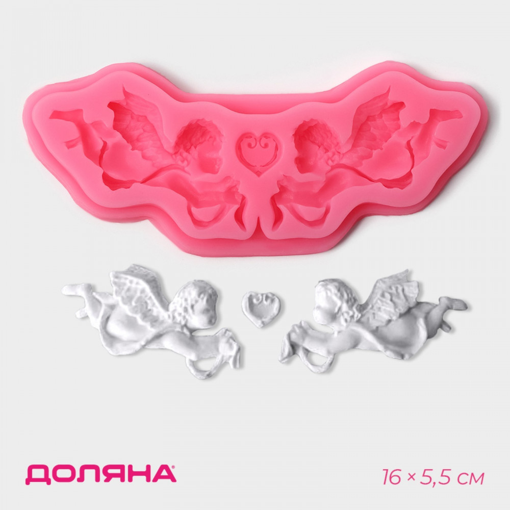 Молд для заливки «Ангелы» | Доляна