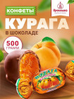 500 г 500 г