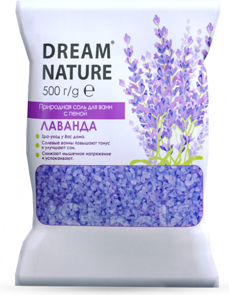 Природная соль с пеной «Лаванда» | Dream Nature