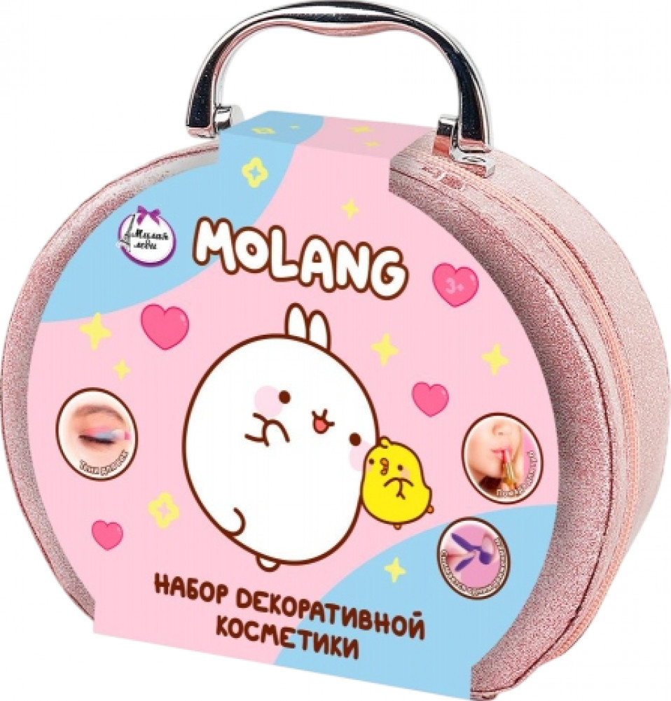 Набор косметики для девочек «Molang» | Милая Леди