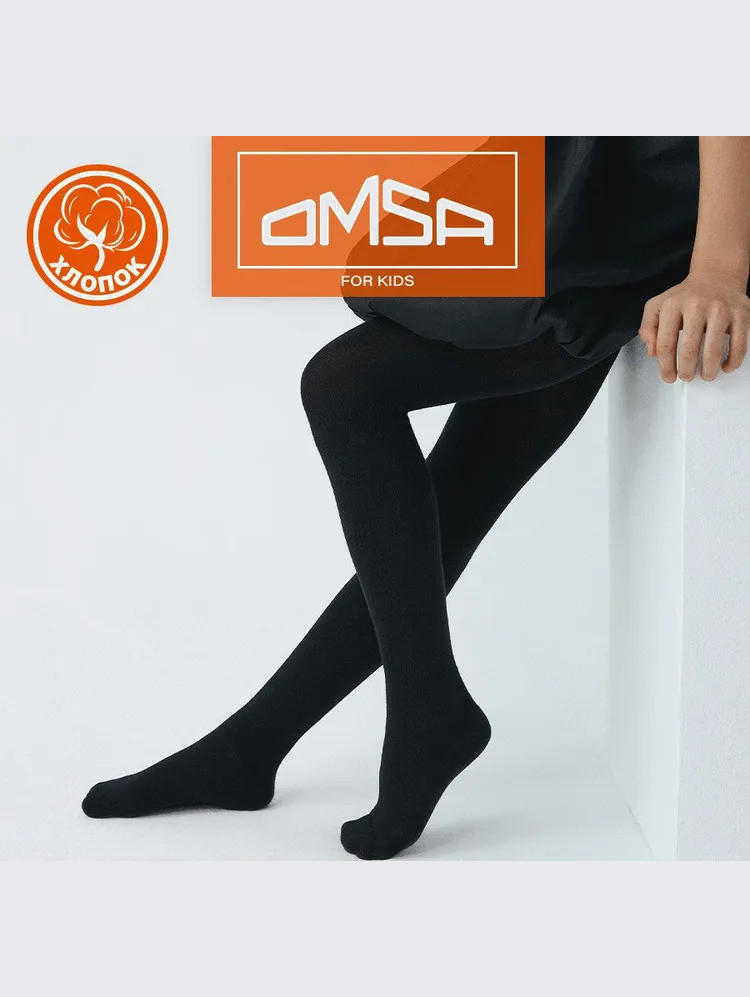 Колготки для девочек | Omsa