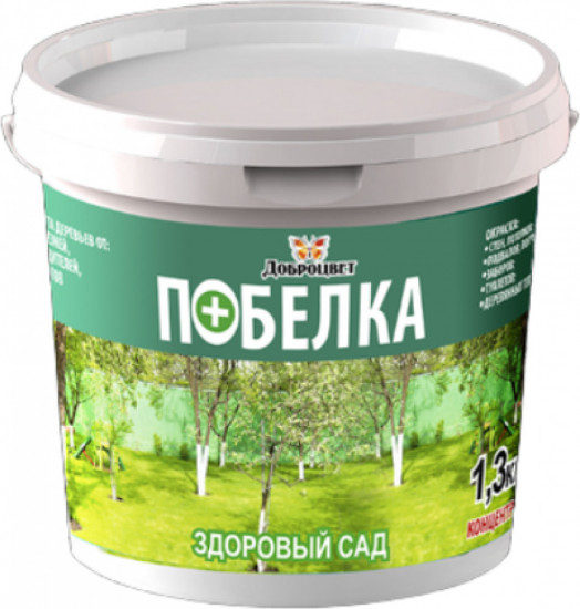 Побелка универсальная