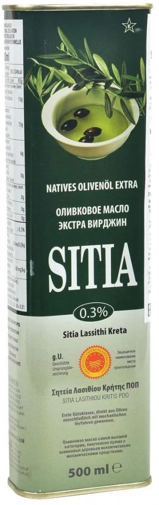 Масло оливковое «Extra Virgin 0,3%» | Sitia