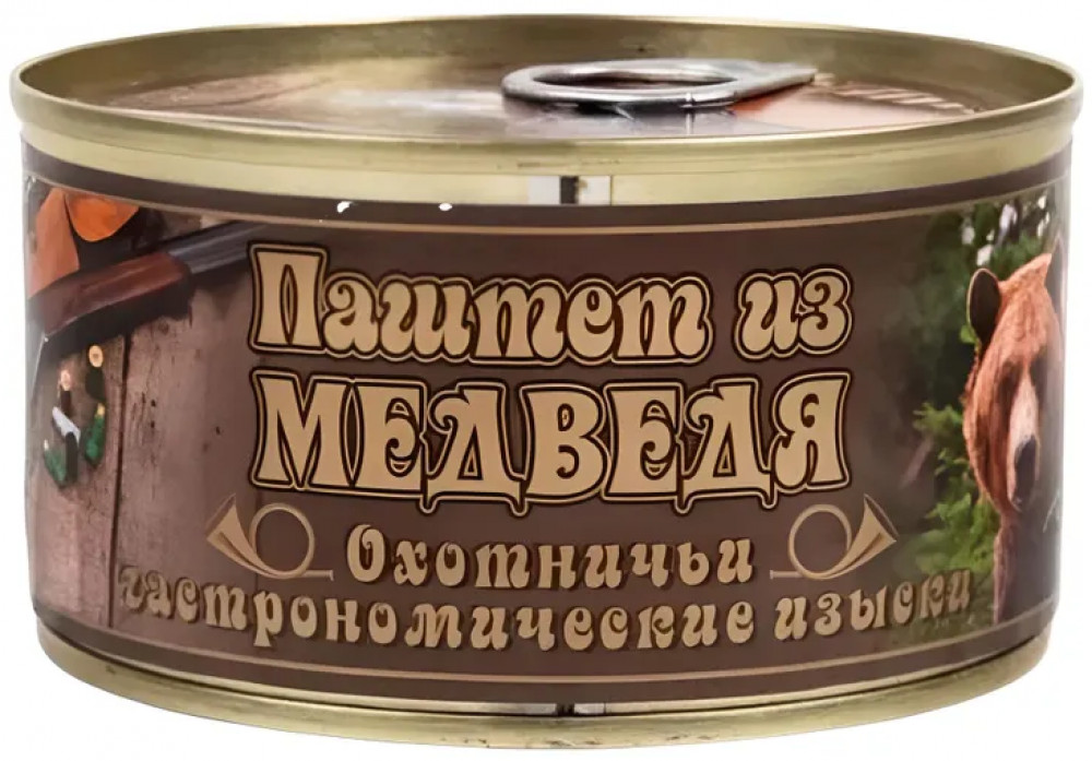 Паштет из медведя | Деликатес Дичь