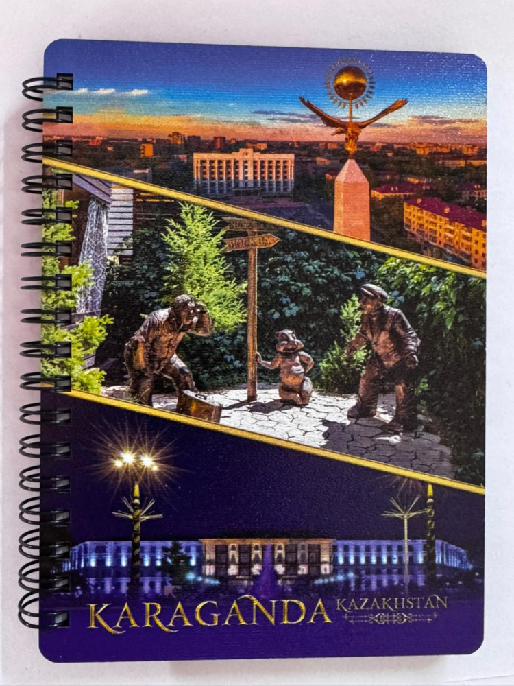 Блокнот деревянный для записей «Караганда» | ИнтерPresent