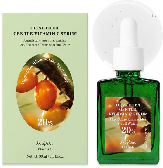 Сыворотка для лица «Gentle Vitamin C Serum 20%»