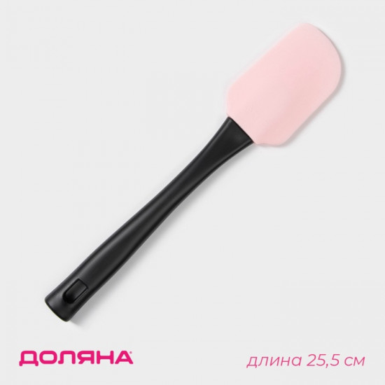 Лопатка «Контраст»