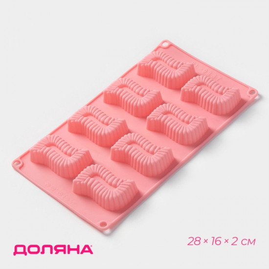 Форма для выпечки «Пирожное»