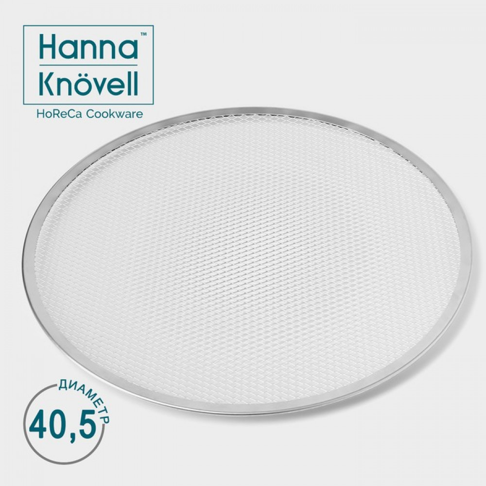 Форма для выпечки пиццы