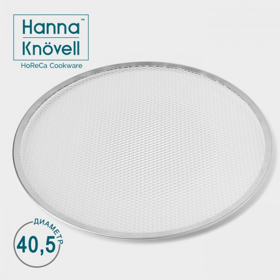 Форма для выпечки пиццы