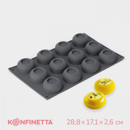 Форма для выпечки и муссовых десертов «Фолд»