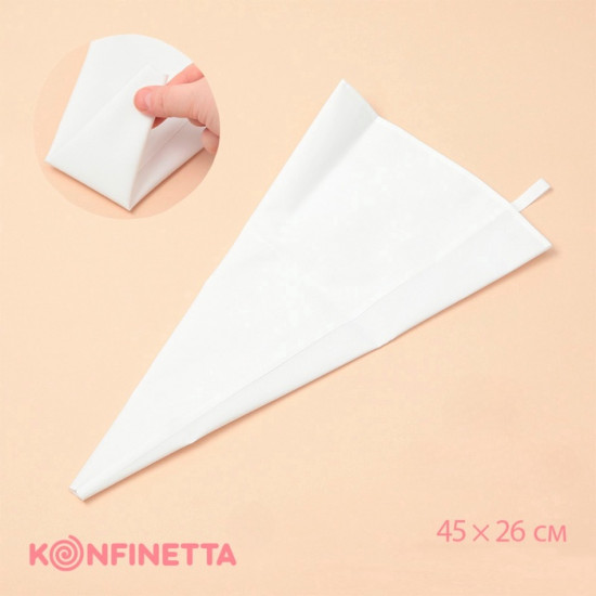 Кондитерский мешок