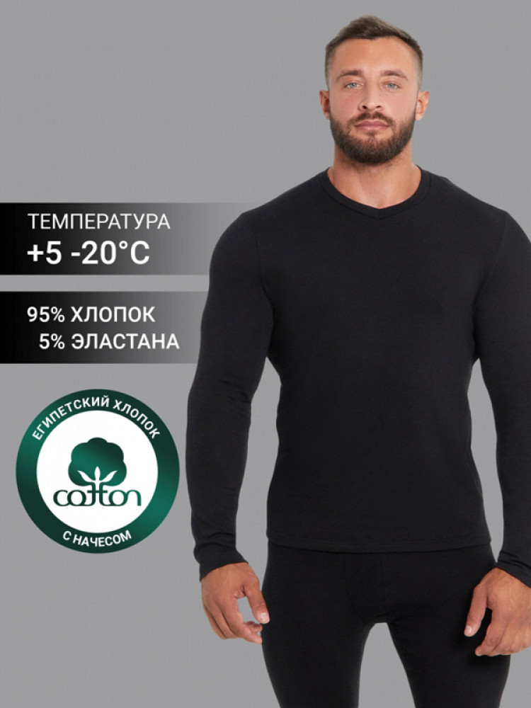 Лонгслив мужской | Mark Formelle